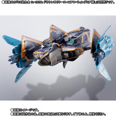 Sv-262Hs 魔龙III（基思‧爱罗‧温德米尔机）-资料图