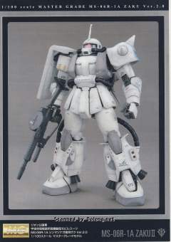 MG MS-06R-1A 高机动型扎古Ⅱ 白狼 Ver 2.0-资料图