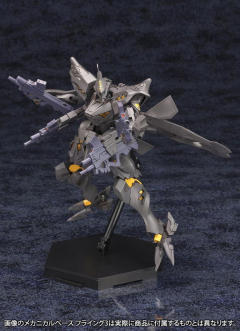 武御雷Type-00C-资料图