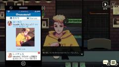 咖啡物语 2: 木槿与蝴蝶-资料图