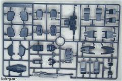 1/100 高达SEED DESTINY模型系列 ZGMF-X24S 混沌高达-资料图