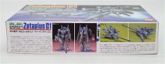 HG MSZ-006C1 Z Plus C1型-资料图