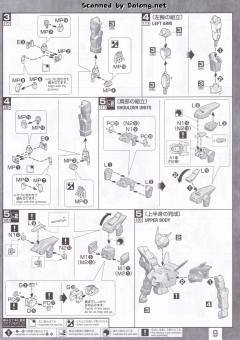MG AGE-IIMG 高达AGEII马格南-资料图