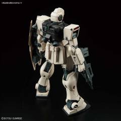 MG RGM-79G 指挥官用型吉姆-资料图