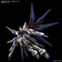 MGEX ZGMF-X20A 强袭自由高达-资料图