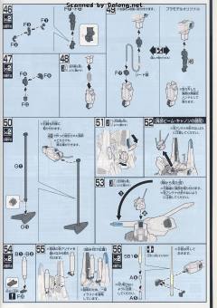 HGUC ARX-014 银弹-资料图
