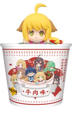 涂山苏苏