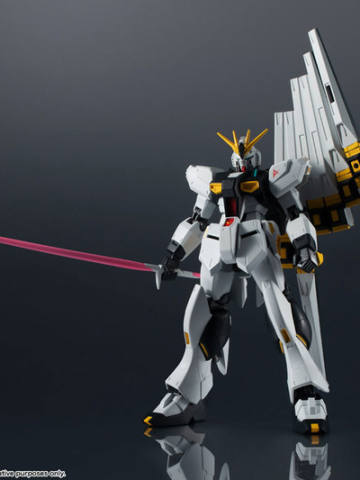 Gundam Universe RX-93 ν高达