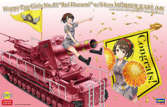 Happy Egg Girls 羽澄丽 -资料图