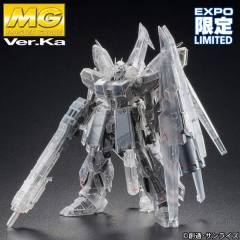MG FA-93-ν2HWS Hi-ν高达 H.W.S.装备 Ver.Ka 机械透明版