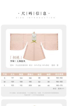 濯灵-资料图