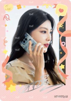 单人烫签卡500编9