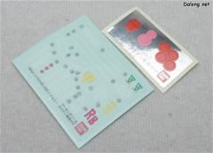 HGUC 166 MS-06R-2 强尼·莱丁专用扎古-资料图