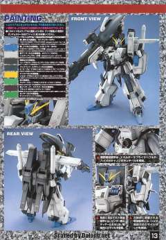 MG FA-010-A 全装甲ZZ高达先行量产试作型-资料图