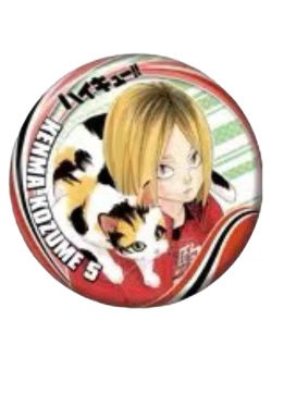 孤爪研磨-原画第六弹吧唧