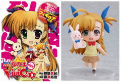 Nendoroid Petit 高町薇薇欧-资料图