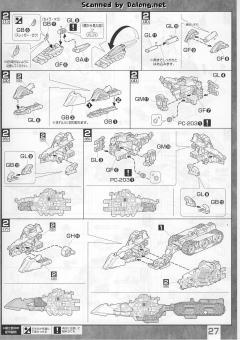 MG FF-X7 核心战机 G-战斗机 RX-78-2 元祖高达 真实配色-资料图