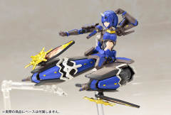 Character Plastic Model 蓝鬼姬Shiki-资料图