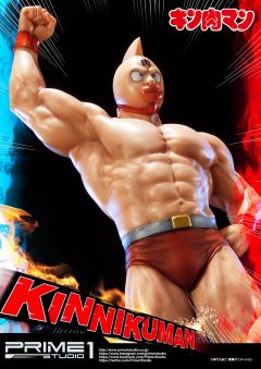 Premium Masterline 筋肉人 ミート君 -资料图