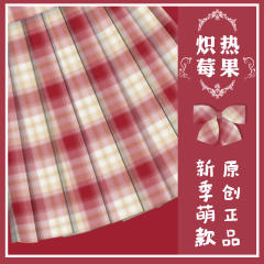 炽热莓果-资料图