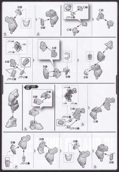 HG 铁腕凤凰-资料图