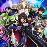 Code Geass 反叛的鲁路修