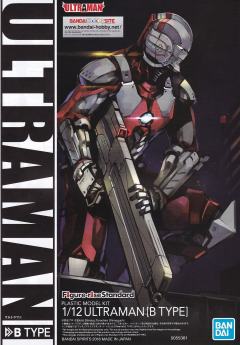 FRS 奥特曼 B Type-资料图