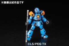 Hyper Function LBX AX-00-资料图