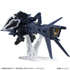 MSE EX03 RX-121-1 高达TR-1[海兹尔改] 提坦斯配色版-资料图
