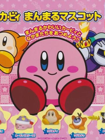 Hoshi no Kirby Manmaru Mascot 卡比 Sleep