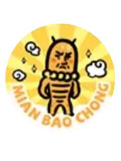 面包虫徽章-请你吃糖系列