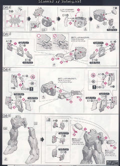 RG RX-0 独角兽高达 金色涂层-资料图