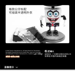 哥特小丑系列-资料图