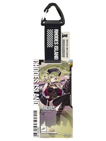 青枳(精英二VER.)-通行认证30.0