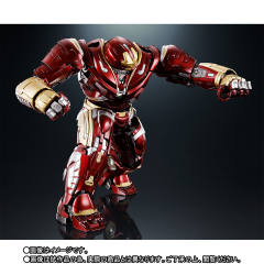 SHF 反浩克装甲MK2-资料图