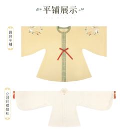 桂花玉兔-资料图