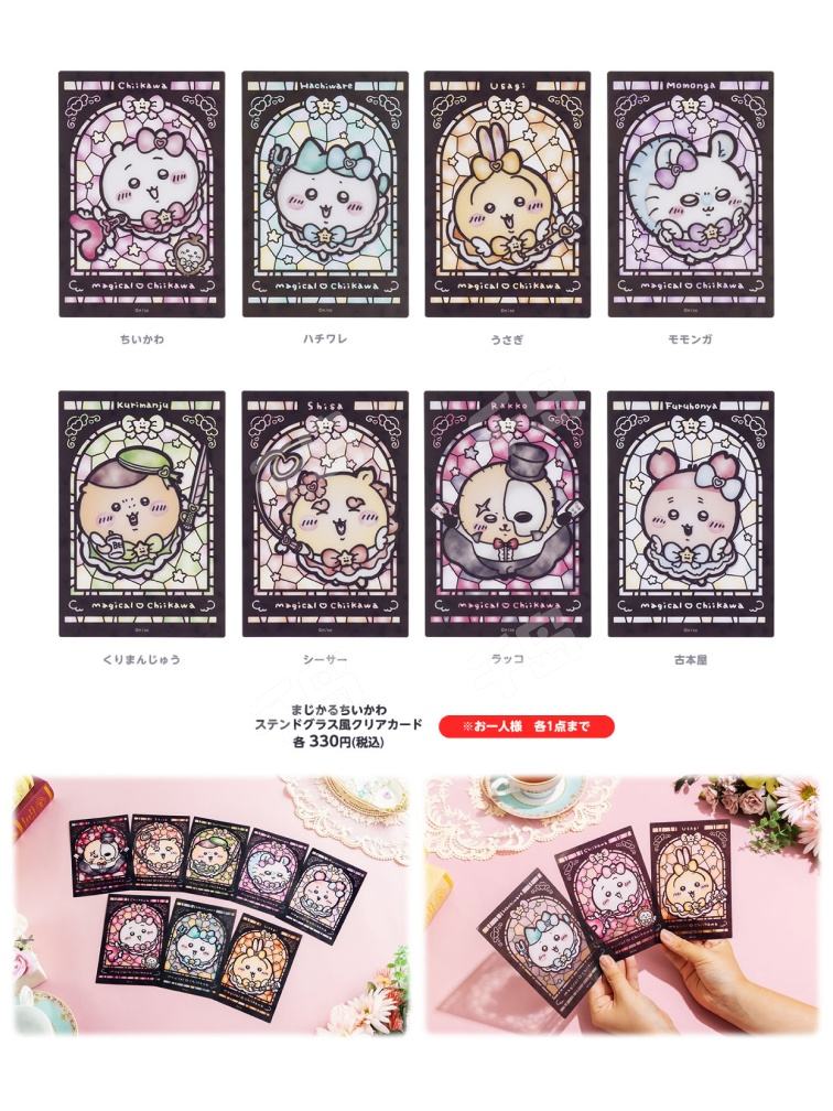 【超美品！】魔力の櫃　UMA版　日本語　foil 初版！ 超美品！】魔力の櫃 UMA版 日本語 foil 初版！