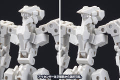 Frame Arms 骨装机兵 素体Type-001 续订版-资料图