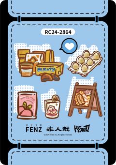 便利店系列12-资料图