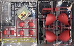 MG MS-09RS 加大魔-资料图