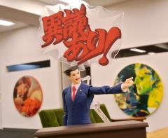 成步堂龙一-资料图