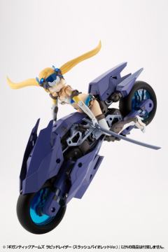 M.S.G 巨神武装 疾速掠影 紫罗兰ver.-资料图