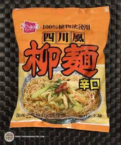 Kenko Foods Shisen Style Spicy Noodle