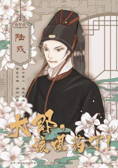 大郎，该喝药了-资料图