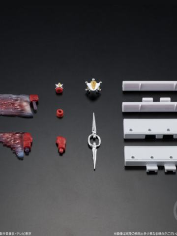 超动奥特曼2 06 扩展单元3