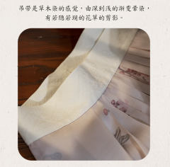 万有同春-资料图