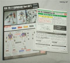 HG Ver.G30th RX-78-2 元祖高达 7-11 GFT Ver.-资料图
