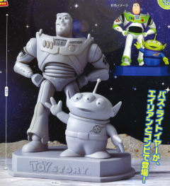 Sega Disney Prize 三眼仔 巴斯光年 Premium Buddy Figure-资料图