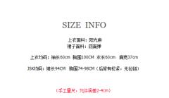 宇宙观察员-资料图