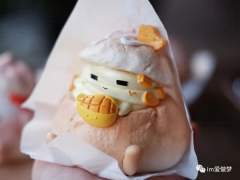 芒果fufu -资料图